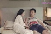 国产夫妻91,揭秘国产影视行业中的甜蜜与挑战