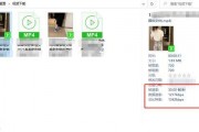 1688国产视频,展现中国制造魅力与实力