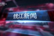 国产k视频