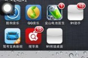 91看片成免费人