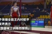 国产日日操,揭秘国产影视行业的新趋势与魅力