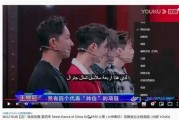 免费国产叼嘿秀视频,免费视频盛宴，笑料横生，欢乐无限