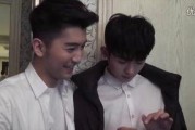 国产男同在线