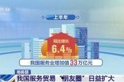 鸭子TV国产在线,国产在线娱乐新势力崛起