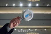 XXXHD国产